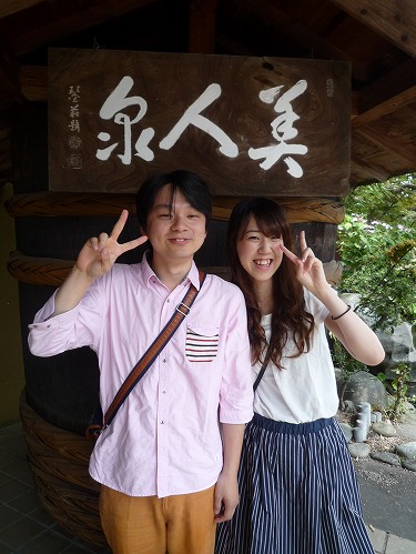 N様
