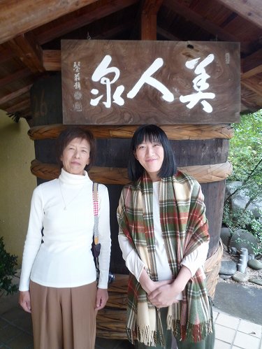 H様